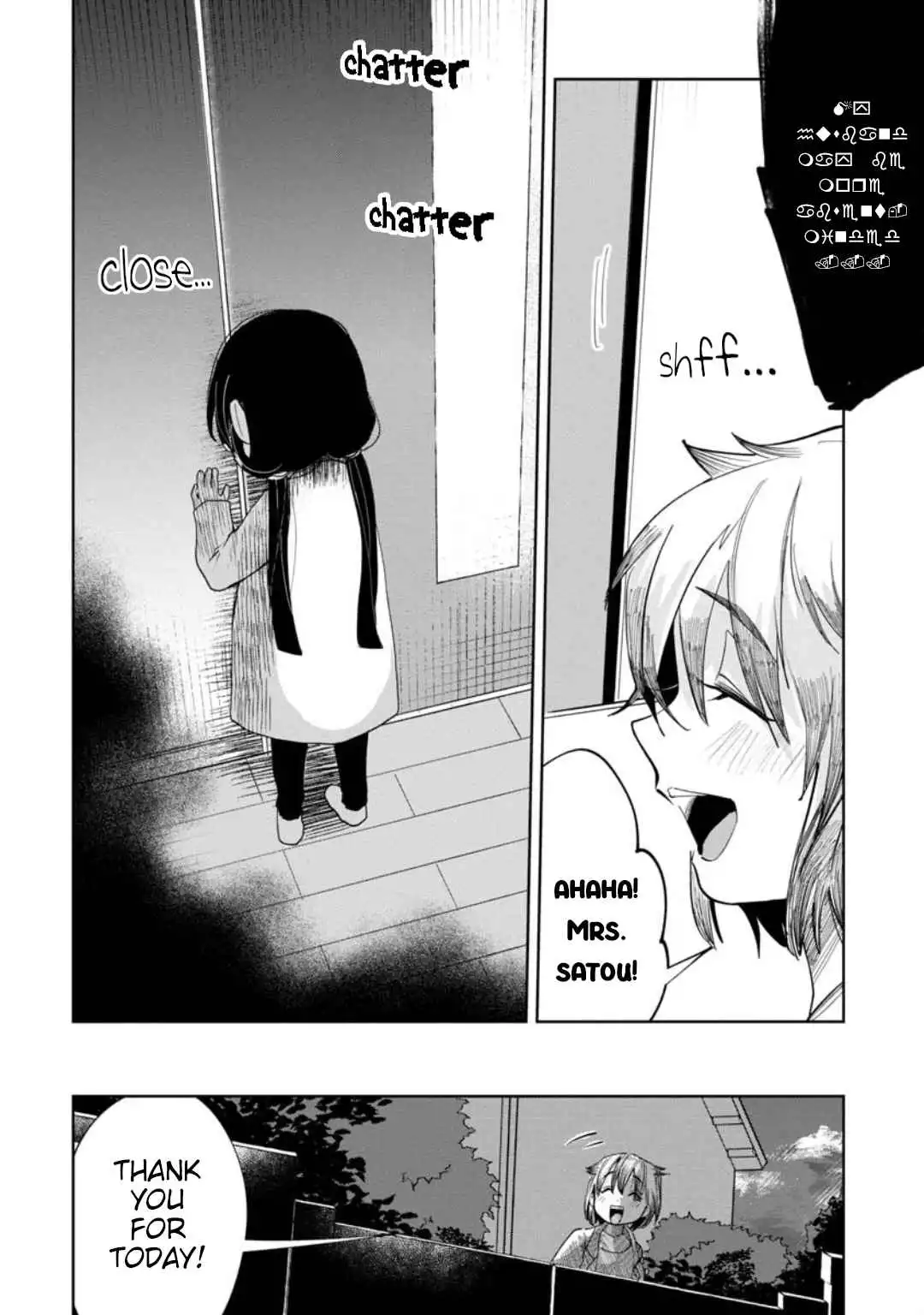 Kaya-chan wa kowakunai Chapter 11 11